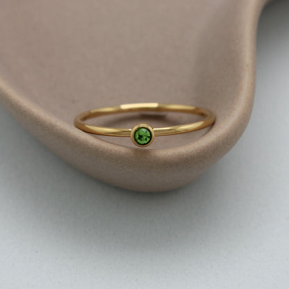 Ring Emer