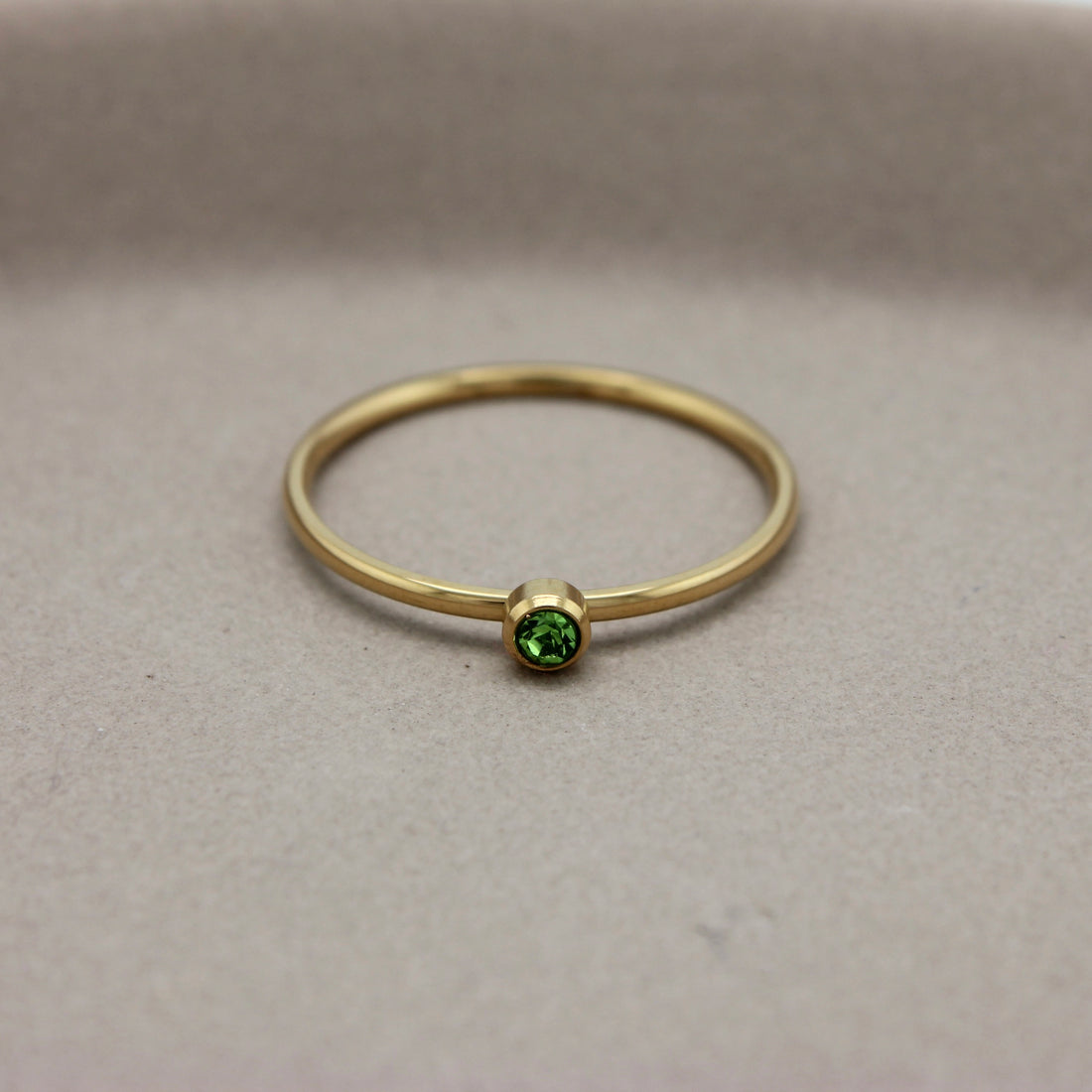 Ring Emer